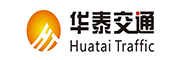 华泰交通