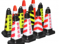 反光路锥 禁止停车桩塑料方锥桶 (1)
